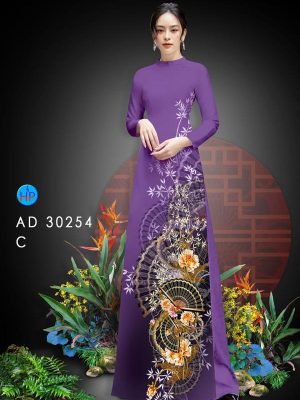 1608171441 867 vai ao dai dep nhat hien nay (8)